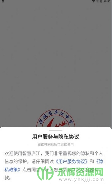 ǻ®а, ǻ®а