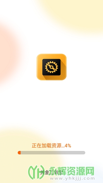 �ƽ𹤾߱�app���°�, �ƽ𹤾߱�app���°�