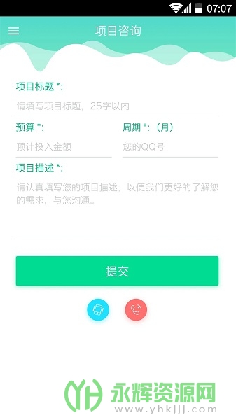 app����, app����