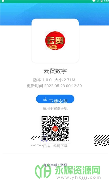 ��ó����app�ٷ���, ��ó����app�ٷ���