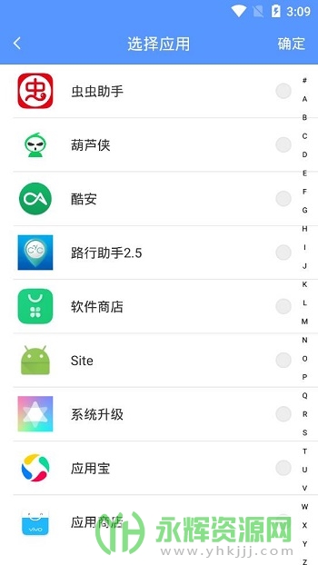 ·������app��׿��