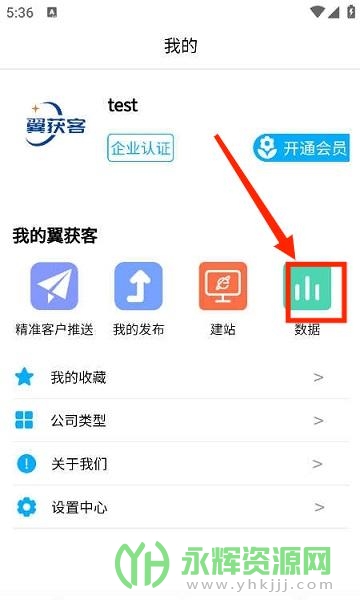APP׿°汾, APP׿°汾