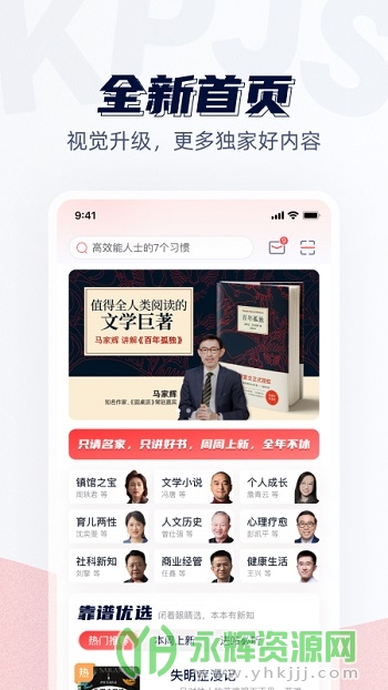 ׽app׿