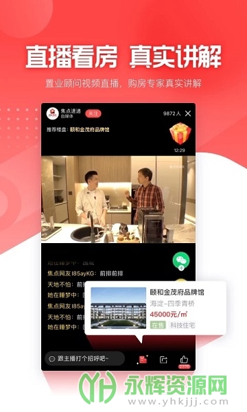 ����÷��ٷ���, ����÷��ٷ���