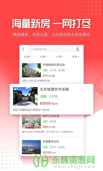 ����÷��ٷ���, ����÷��ٷ���