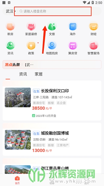 ����÷��ٷ���, ����÷��ٷ���