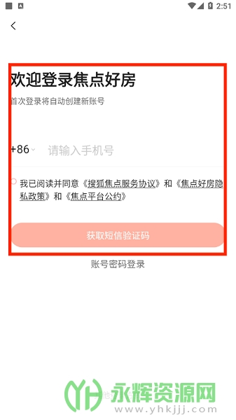 ����÷��ٷ���, ����÷��ٷ���