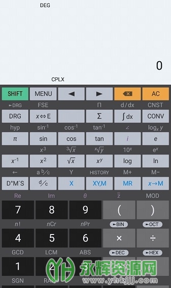 ��̩������app���İ�(HiPER Calc Pro), ��̩������app���İ�(HiPER Calc Pro)