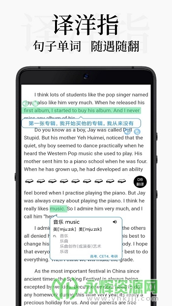 DB����app�ٷ���