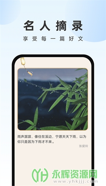 �����ļ��ܼ�app��׿��