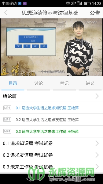 eѧappٷ, eѧappٷ