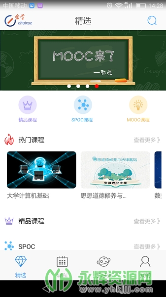 eѧappٷ, eѧappٷ