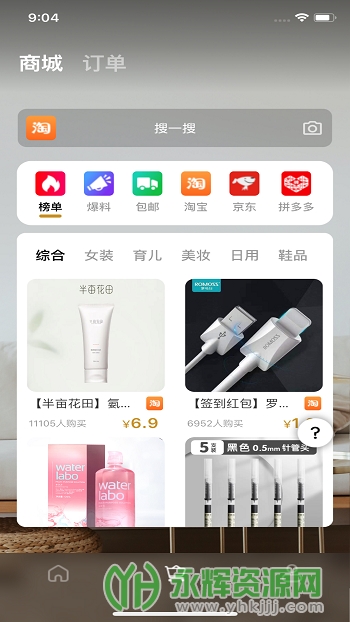 ��������app��׿��