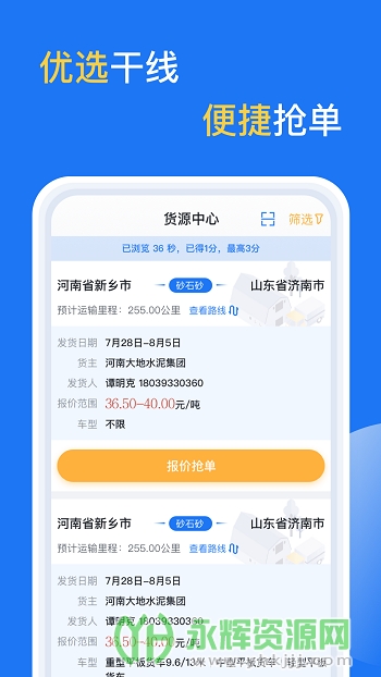 appٷ