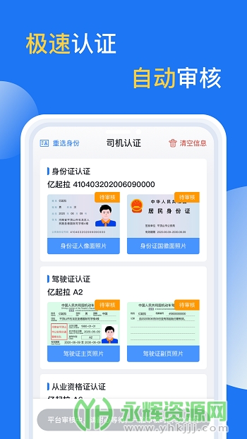appٷ