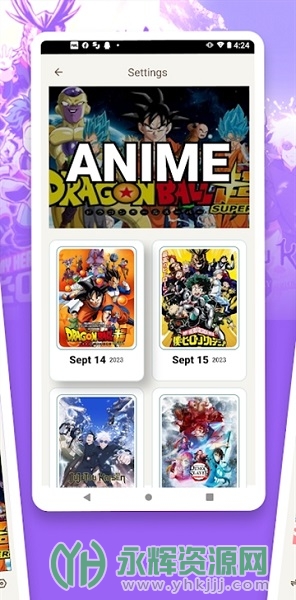 venabox�ٷ�2024��Ѱ�, venabox�ٷ�2024��Ѱ�