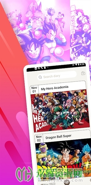 venabox�ٷ�2024��Ѱ�, venabox�ٷ�2024��Ѱ�