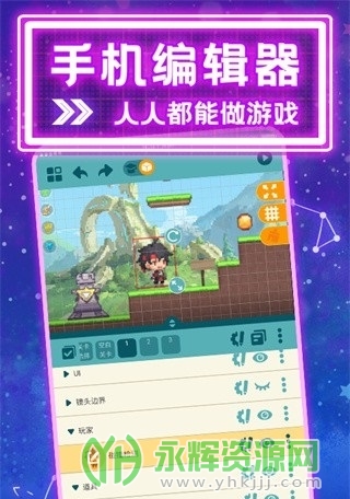 ����app���°�, ����app���°�