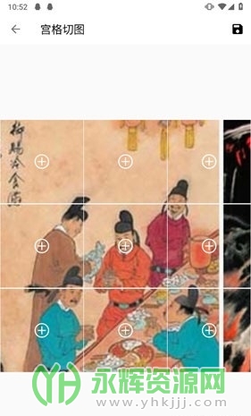 ͼ߶߶app�߼���, ͼ߶߶app�߼���