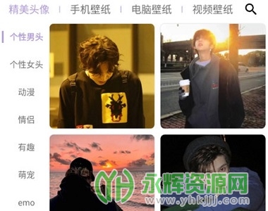 ͼ߶߶app�߼���, ͼ߶߶app�߼���