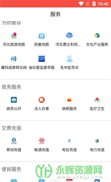 �������Ŀͻ���, �������Ŀͻ���