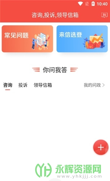 �������Ŀͻ���, �������Ŀͻ���