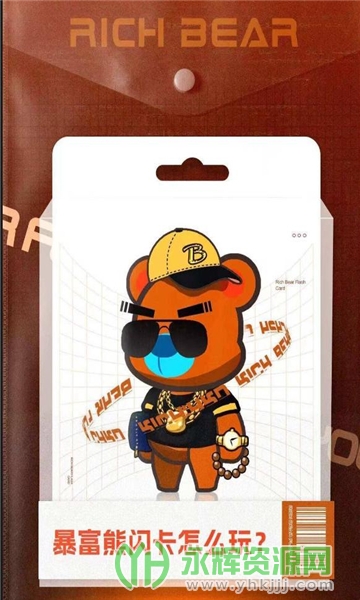 ��һ�ռ䱩����app�ٷ���, ��һ�ռ䱩����app�ٷ���