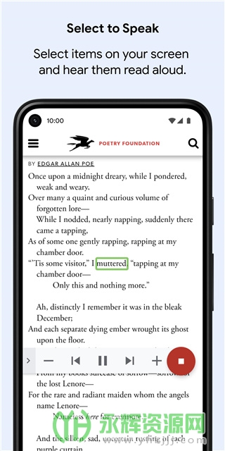 Android���ϰ��׼�