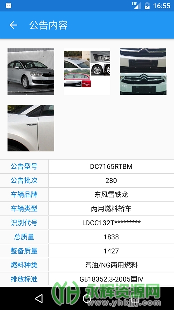 appٷ