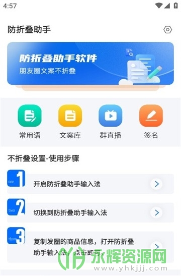 ���۵�����app���°汾, ���۵�����app���°汾