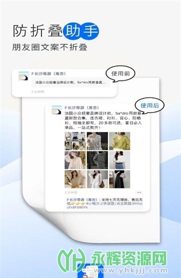 ���۵�����app���°汾, ���۵�����app���°汾