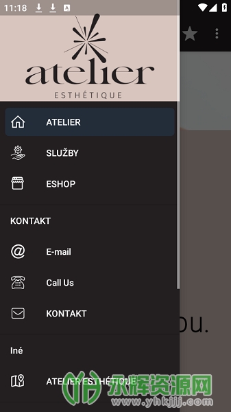 ��ѧ������(Atelier), ��ѧ������(Atelier)
