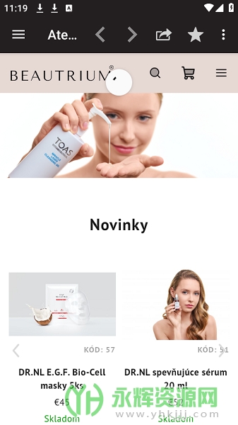 ��ѧ������(Atelier), ��ѧ������(Atelier)