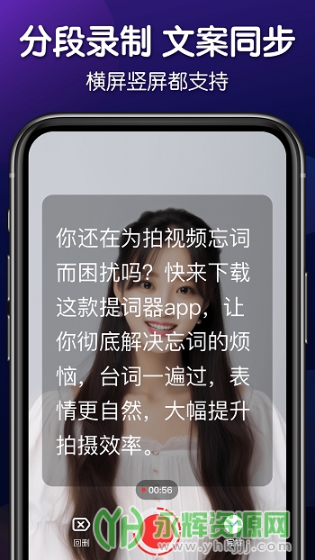 ��������app�ٷ���