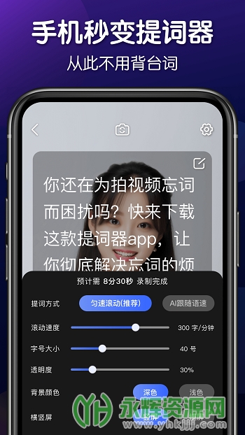 ��������app�ٷ���