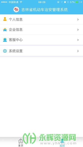 лappٷ