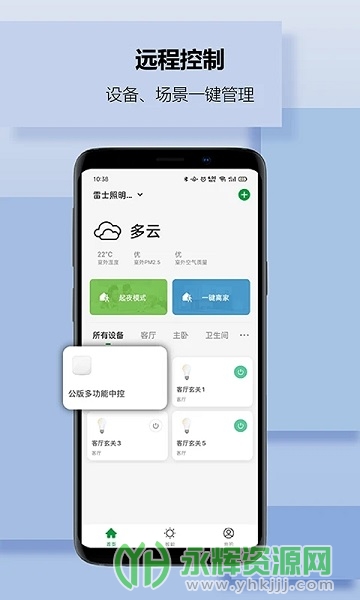 ��ʿ�Ǽ�app�ٷ���, ��ʿ�Ǽ�app�ٷ���