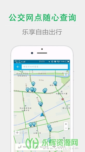 ��������app���°汾