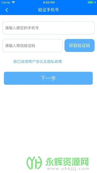 ֪га°汾, ֪га°汾