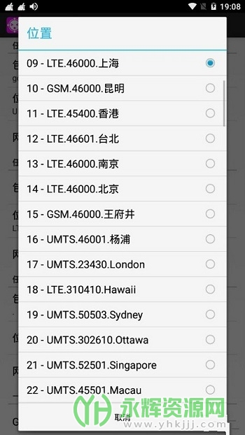 lataclysm appٷ