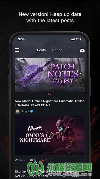 Naraka ��׿��, Naraka ��׿��