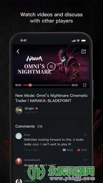 Naraka ��׿��, Naraka ��׿��