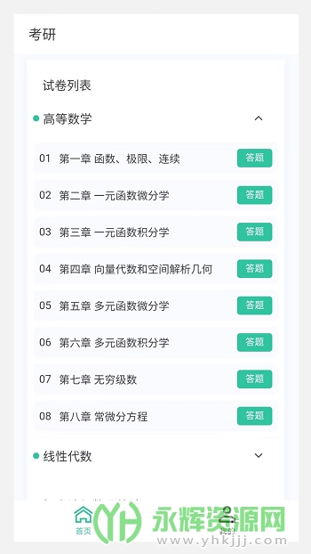 кapp°汾