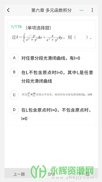 кapp°汾