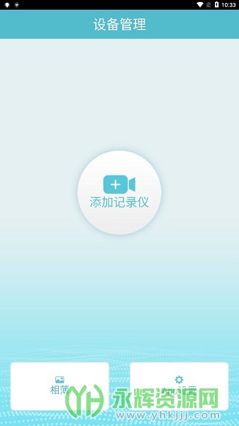 �ϵ�����app������, �ϵ�����app������