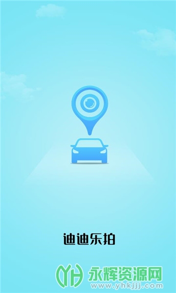 �ϵ�����app������, �ϵ�����app������