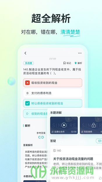˹app׿