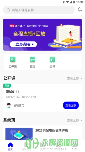 пapp°汾