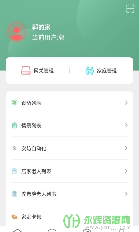 ����һ��app�ֻ���, ����һ��app�ֻ���