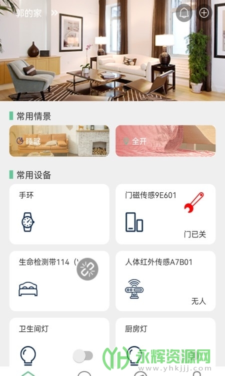 ����һ��app�ֻ���, ����һ��app�ֻ���